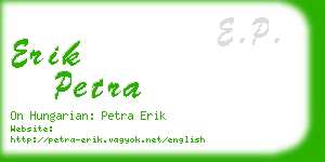 erik petra business card